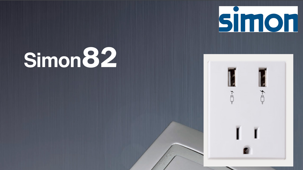 Simon 82 cve 8200454-X(color) 1X Toma corriente 2P ...